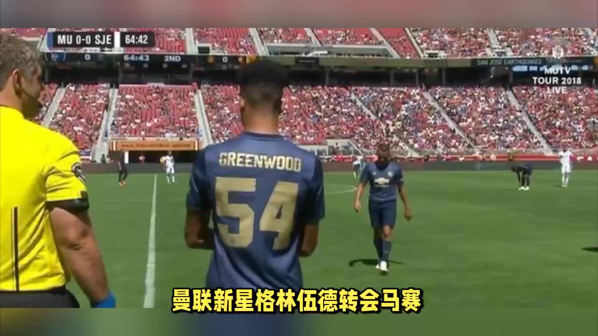 维护案例分